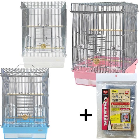 35手のりG」と「ビニールカバー」のセット/鳥カゴ バードケージ 小鳥