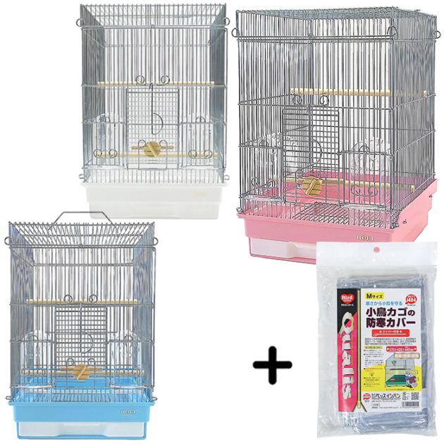 35手のりG」と「ビニールカバー」のセット/鳥カゴ バードケージ 小鳥