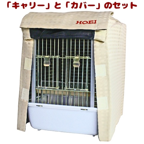 ハートフルキャリー hoei」の人気商品一覧 | 安い商品を通販サイトから