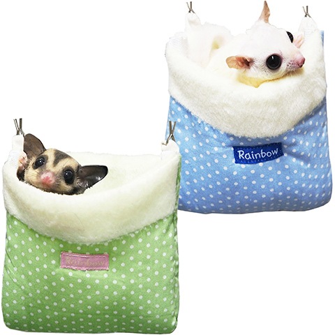 レインボー あったかミニポケット/ハウス 寝床 隠れ家 寝袋