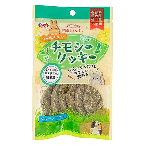 ���ӥåȥ꡼�� ���⥷�����å����������ա�/����� �������� ���⥷�� ������ ������� ����å� Bitreats NPF