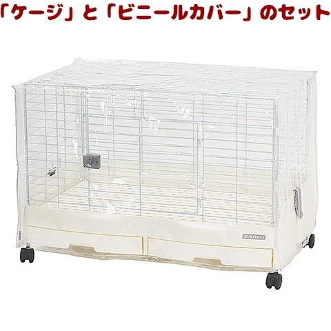 �֥��������ۡ���EVO 80�פȡ֥ӥˡ��륫�С��פΥ��åȡڰ��٤Τ���ʸ��1�Ĥޤǡ�/������ ������ ����å� SANKO ��������