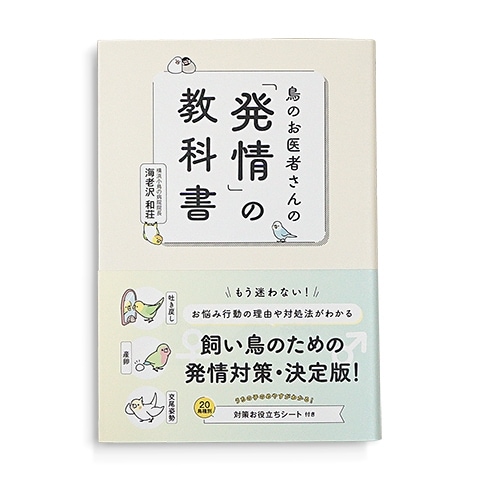 Ļ�Τ���Ԥ���Ρ�ȯ��פζ��ʽ�/�� ���� ������ ȯ���к� ��Ļ ����ե��å���