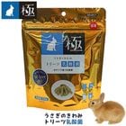 �������Τ���� �ȥ꡼��������/�� ����� ����ƥ�ե꡼ �� ������ ������� ����å� �ǥ��� �ϥ��ڥå�