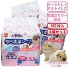 ��ưʪ���������饷���ġ�3�ĥ��åȡ�1�Ĥ�����1290�ߡ�/�ȥ��쥷���� �ڥåȥ����� �ڥåȥ����� ������ ��ӥå� �ޥ륫�� MARUKAN