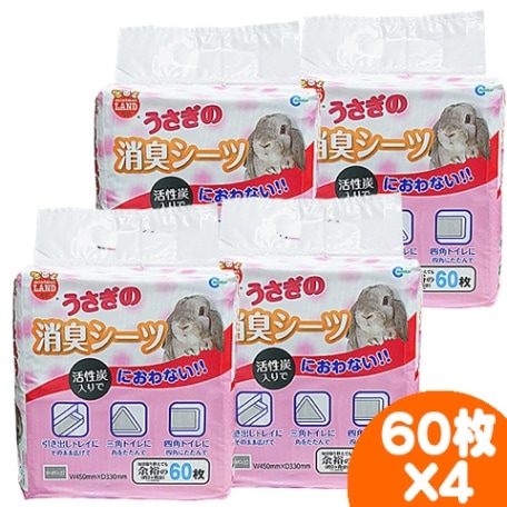 うさぎの消臭シーツ 60枚入り【4個セット・1個あたり1690円】/トイレ