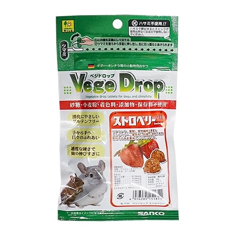 �٥��ɥ��å� ���ȥ��٥꡼/����� ����ƥ�ե꡼ ������ ��ưʪ �ǥ��� ������� SANKO ��������