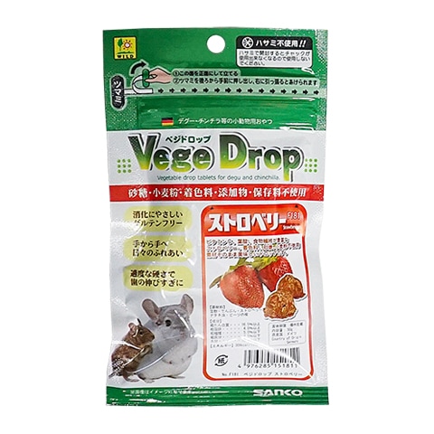 ベジドロップ ストロベリー/おやつ グルテンフリー イチゴ