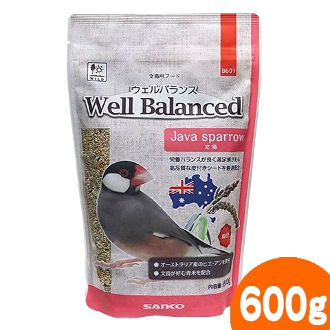 Dancing birdsさん専用 0000000041962_o6piBaw.jpg