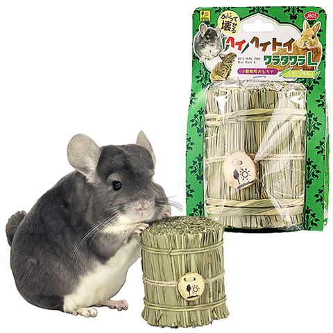 ヘイヘイトイ ワラタワラL/おもちゃ 牧草 ウサギ チンチラ デグー