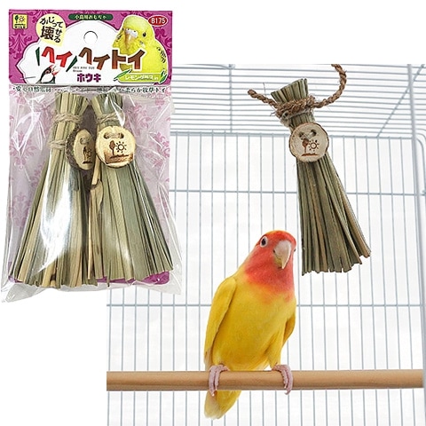 �إ��إ��ȥ� �ۥ���/������� ������������ ������ �ե���� ��Ļ SANKO ��������