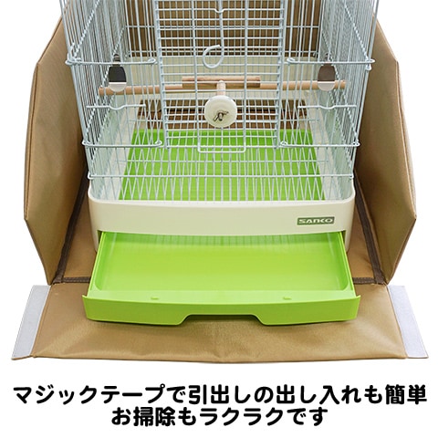 鳥かご・小動物ケージ用 飛散軽減トレイカバー/ケージトレイ ゲージ