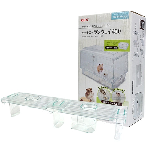 green様確認用　ハムスター　ルーミィ用　ロフト　(グラスハーモニー450 ハーモニーランウェイ450/グラスハーモニー450専用 ハムスター