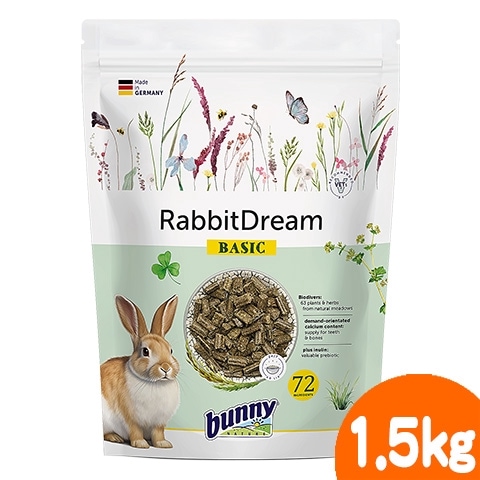 wumper rabbit  うさぎ 我が家で子うさぎを育てたら、ムチムチなパンダ🐼に育ちました