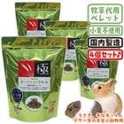 ��29��ǯ��������ۥ����ĥإ��Τ���ߡ�4�ĥ��åȡ�1�Ĥ�����1300�ߡ�/�� ���� PROSELECT ����ƥ�ե꡼ �� ������ ����å� �ǥ��� �ϥ��ڥå�