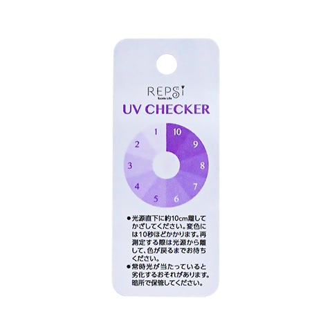 UVチェッカー/紫外線検知カード UVCHECKER 爬虫類 日光浴 マルカン