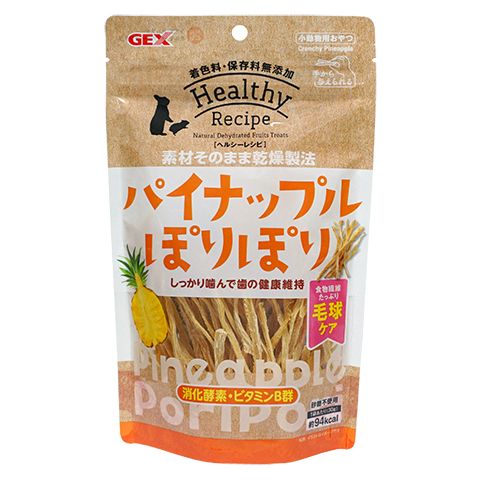 �إ륷���쥷�� �ѥ��ʥåץ�ݤ�ݤ�/����� ̵ź�� ��ʪ���� �ϥॹ���� ������ ����å� ������� �ǥ��� GEX