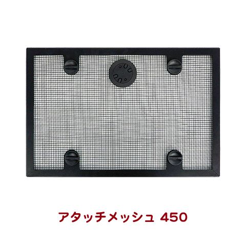 �ҥ�ɥ饢���å���å��� 450/���� ����� ξ���� �ϥॹ���� �ե� ���С� 45����� ���ȥ֥�����