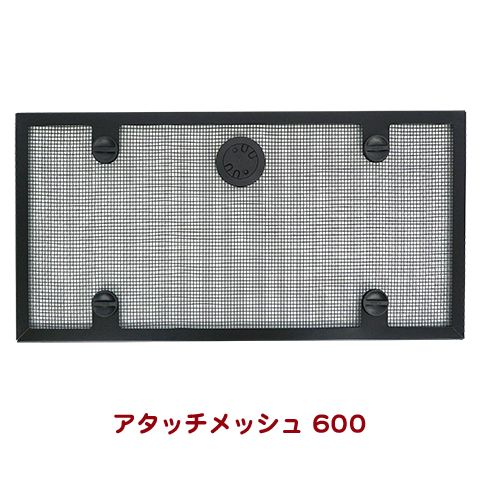 �ҥ�ɥ饢���å���å��� 600/���� ����� ξ���� �ϥॹ���� �ե� ���С� 60����� ���ȥ֥�����