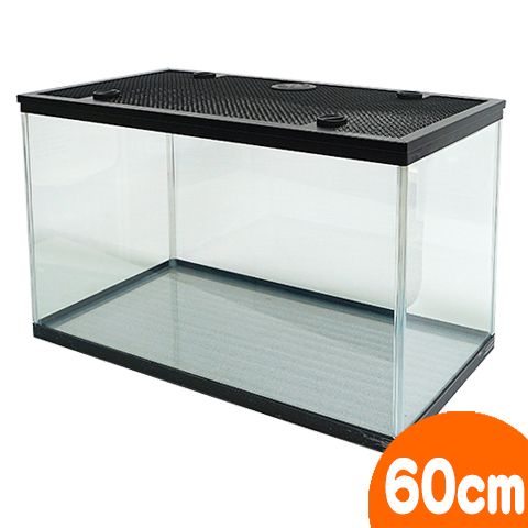 60センチ水槽」と「アタッチメッシュ600」のセット【一度のご注文で1個