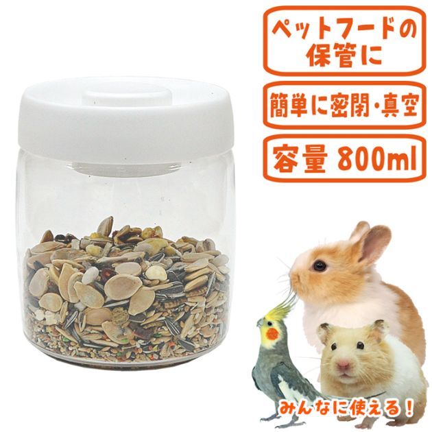 �ڥå��� ������ȴ����ա��ɥ��ȥå��� 800ml/����˥����� ̩�� ���� ��¸�ƴ� �ڥåȥա���