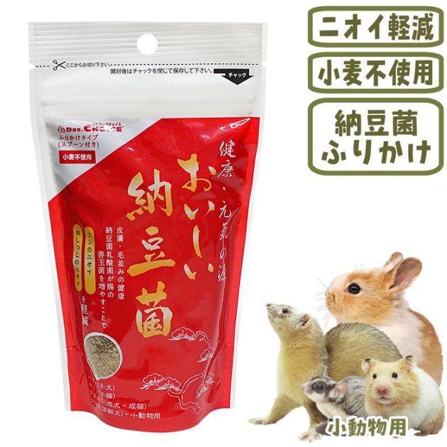 ��������ǼƦ�� �դ꤫��������80g/��������� ��ưʪ ���� ���¤� ������ ���̶� �˥����к�