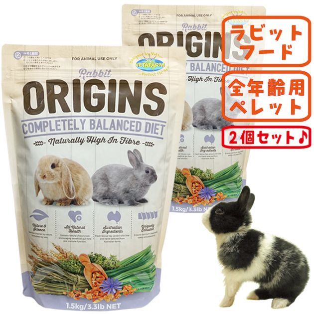 ��28��ǯ��������ۥ��ꥸ�� ��ӥåȡ�2�ĥ��åȡ�/�ա��� ���� �翩 �ڥ�å� �٥��ե�����