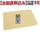 ������������������ࡦ��ưʪ���饱������ ���饤�ɥ��å�F�����Ʊ�����������Բġ�͹�ؼ����ˤ��Ϥ���/1������ ���� ������ ���饹�ɥ����å� ���饹��� �ʰ׾� �� ���� ���ȥåѡ�