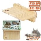 �ե��쥹�ȥ��ơ��� �磻��S/������ ������ ���� ���� �쥤������ �ꥹ ���� �ǥ��� SANKO ��������