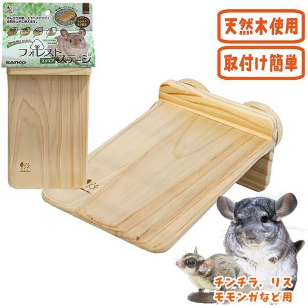 �ե��쥹�ȥ��ơ��� ��������/������ ������ ͷ�Ӿ� ���ƥå� ­�� �ꥹ ���� ������� �ǥ��� ���� SANKO ��������