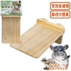 ե쥹ȥơ /  ͷӾ ƥå ­ ꥹ   ǥ  SANKO 