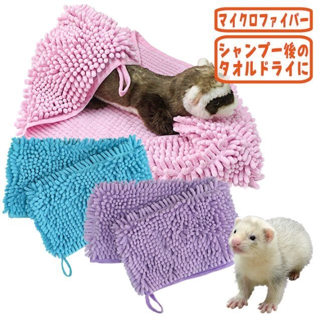 �ڥå��ѵۿ奿����/�ե���å� �ۼ� �ޥ������ե����С� �����ס� �ȥ�ߥ�