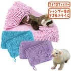 ڥåѵۿ奿/եå ۼ ޥեС ס ȥߥ