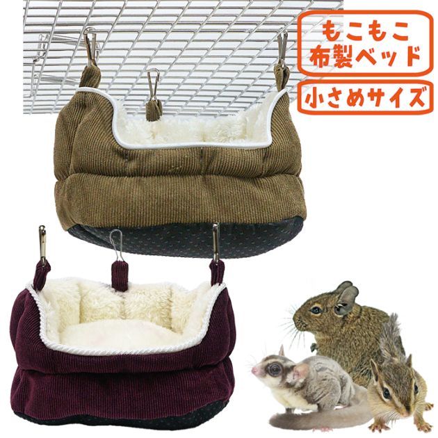 �ߤ겼���٥å�/���� ���ޥꥹ �ǥ��� �ϥ��� ���� �֤鲼��