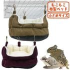 �ߤ겼���٥å�/���� ���ޥꥹ �ǥ��� �ϥ��� ���� �֤鲼��