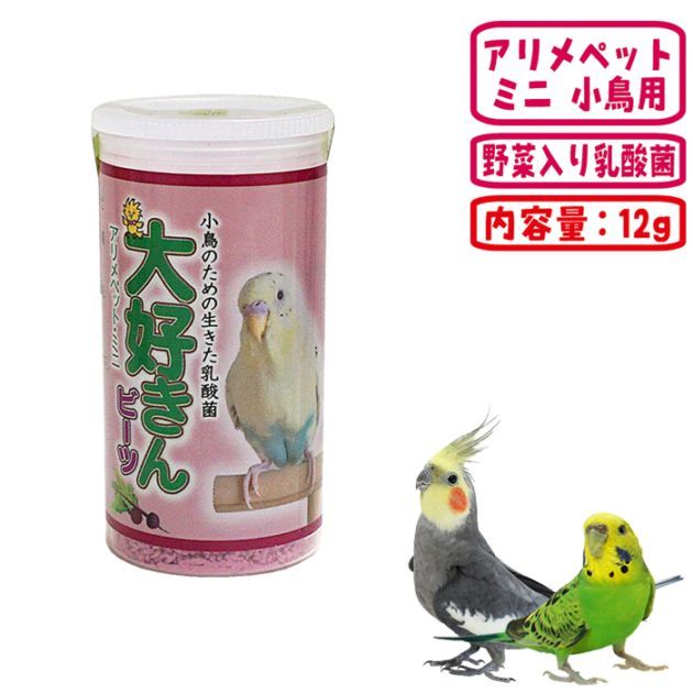 �繥����Ļ�� �ӡ��� 12g/�����ݥ��ץ� ��γ Ĳ�⥵�ݡ��� �ե���� ���� �������� �����ڥåȡ��ߥ�