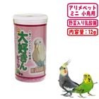 繥Ļ ӡ 12g/ݥץ γ Ĳ⥵ݡ ե   ڥåȡߥ