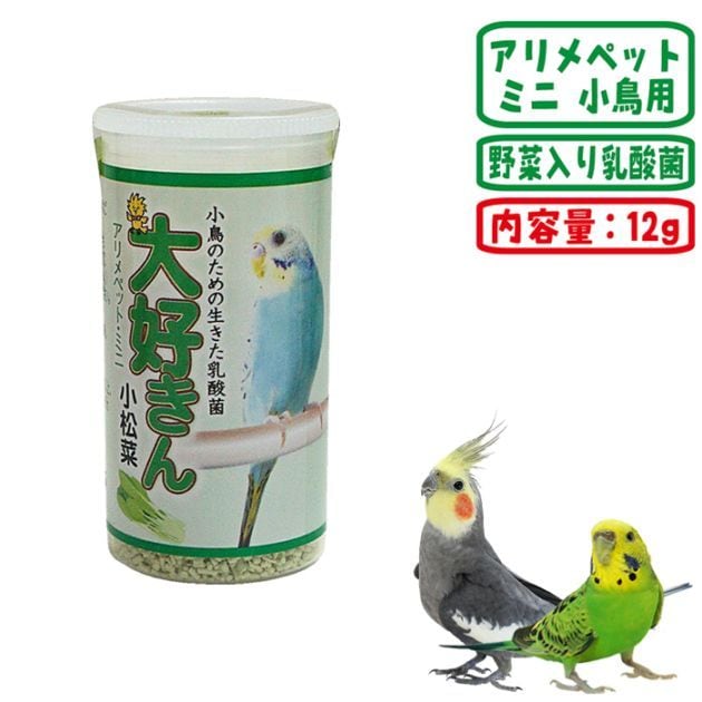 �繥����Ļ�� ������ 12g/�����ݥ��ץ� ��γ Ĳ�⥵�ݡ��� �ե���� ���� �������� �����ڥåȡ��ߥ�