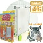 ӥХꥢ ޥɥҡ M/ݲ ˼ Ļ ϥॹ ǥ  ưʪ