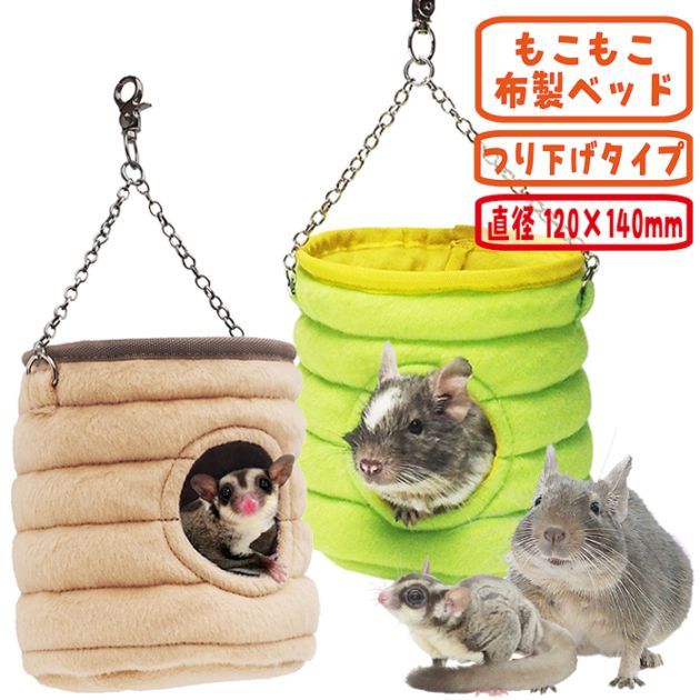 쥤ܡ ǥ⤿ΥХ/ϥ   ߤ겼  ǥ Rainbow