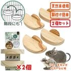 ե쥹ȥơ ƥåס2ĥåȡ/  ơ  ŷ ưʪ ꥹ  ǥ SANKO 