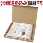 ۾ưʪѥСP-645ƱԲġ͹ؼˤϤ/ۡ С ݲ 褱  ׸