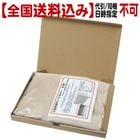 �������������۾�ưʪ�ѥ��������С�E-80�����Ʊ�����������Բġ�͹�ؼ����ˤ��Ϥ���/���������ۡ��� ���������С� �磻�ɥ��С� �ݲ� ���褱 ���� �׸�