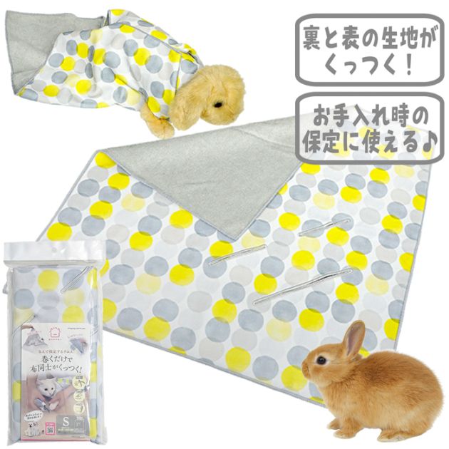 ������������ �������ꤹ�륯����S/���ڤ� ���� ���ݽ� �ȥ�ߥ� �ޥ륫�� MARUKAN