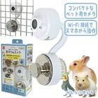 ��ưʪ����Ļ�������� ������ѥ����/�¿� ��꥿�˥� �ڥåȥ���� �ޥ륫�� MARUKAN