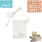 ��28��ǯ��������ۥϡ���ˡ������ȥҡ�����S/�ݲ� ��˼ �����к� �ϥॹ���� Ļ�ҥ� �ڥåȥҡ����� �����å���