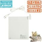 ��28��ǯ��������ۥϡ���ˡ������ȥҡ�����M/�ݲ� ��˼ �����к� �ϥॹ���� Ļ�ҥ� �ڥåȥҡ����� �����å���