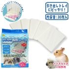 ���������ۡ������ѥ�����/�ڥåȥ����� ������ ̵������������ ����å� �ե���å� ���󥳡� SANKO ��������