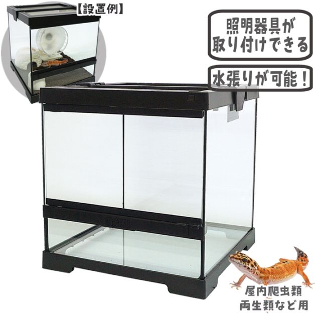 ���饹�ƥ�ꥦ��PRO3030 PT4400/�������ƥ� EXOTERRA ���� ����� ξ���� �����å��� GEX