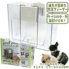 ��󥿥å�2Way�磻�ɥե�������/�������� Ʃ�� ������ ����å� �ǥ��� ������� ���󥳡� SANKO ��������